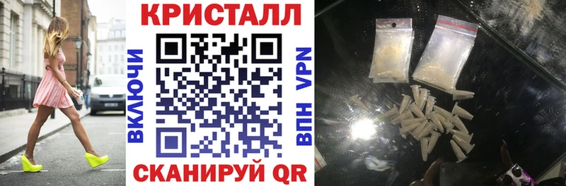 Амфетамин VHQ  купить закладку  блэк спрут   Сургут 