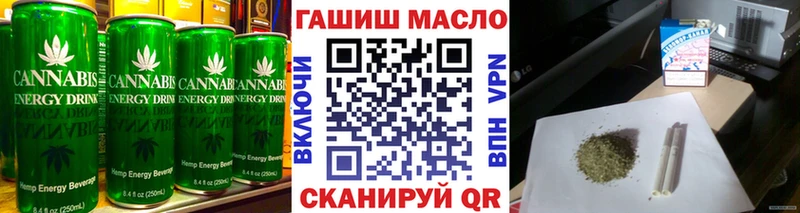 Canna-Cookies марихуана  Сургут 