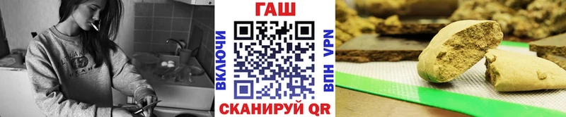 ГАШИШ 40% ТГК  Сургут 