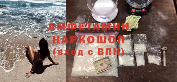 прущая мука Дмитриев