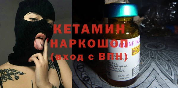 прущая мука Дмитриев