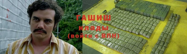 скорость Дмитровск