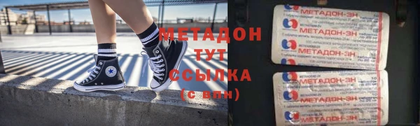 прущая мука Дмитриев