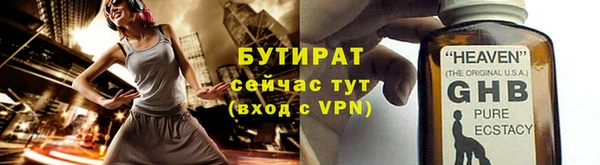 скорость mdpv Дмитров