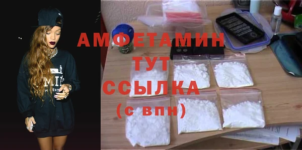 скорость Дмитровск
