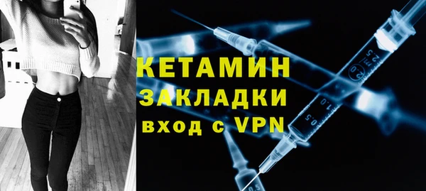 прущая мука Дмитриев