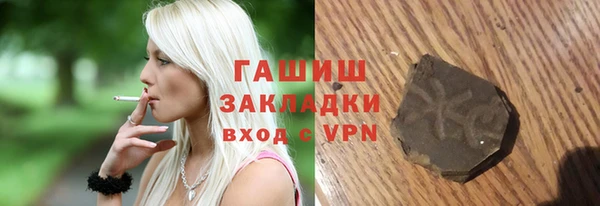 скорость Дмитровск