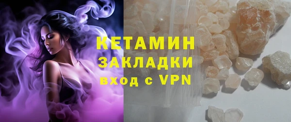 скорость Дмитровск