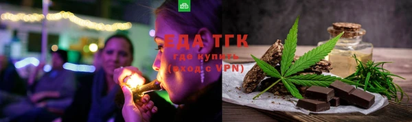 прущая мука Дмитриев