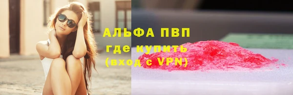 скорость Дмитровск