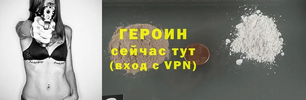 скорость mdpv Дмитров