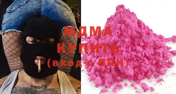 прущая мука Дмитриев