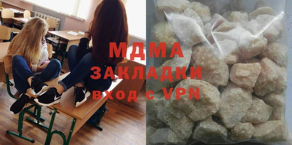 скорость Дмитровск