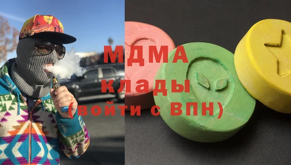 прущая мука Дмитриев