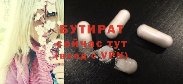 скорость Дмитровск