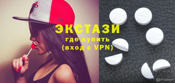 прущая мука Дмитриев