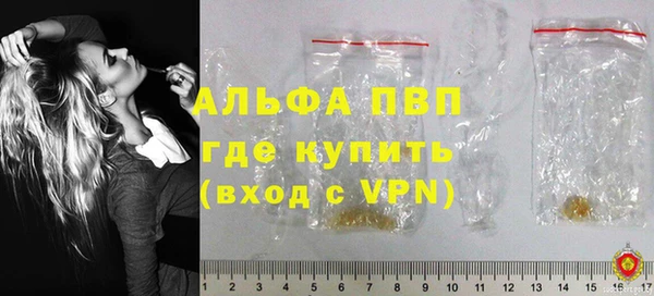 скорость mdpv Дмитров
