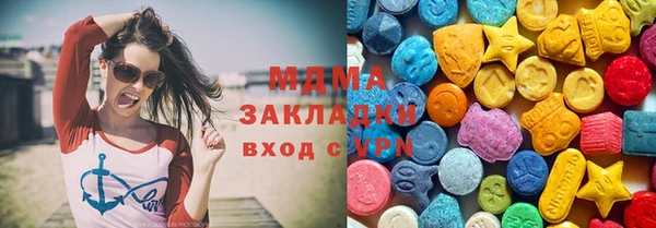 скорость Дмитровск