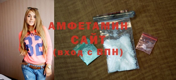 прущая мука Дмитриев