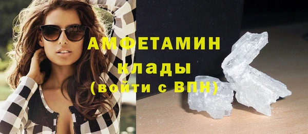 скорость Дмитровск
