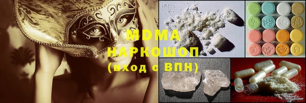 скорость mdpv Дмитров