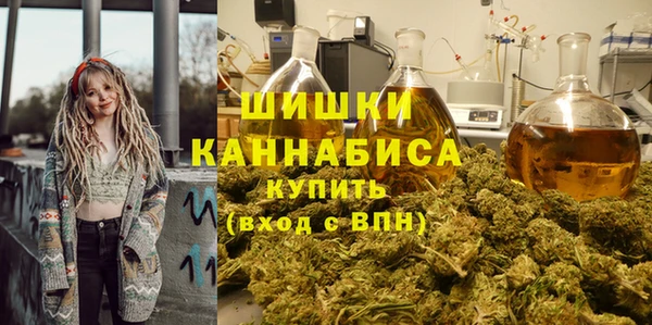 скорость Дмитровск