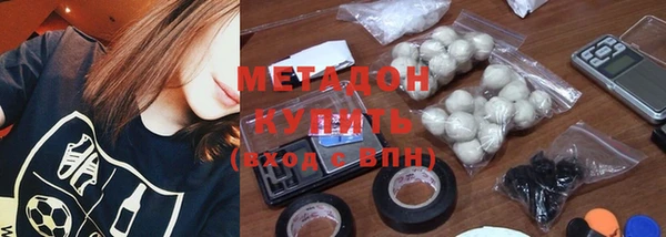 прущая мука Дмитриев