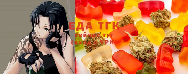 прущая мука Дмитриев