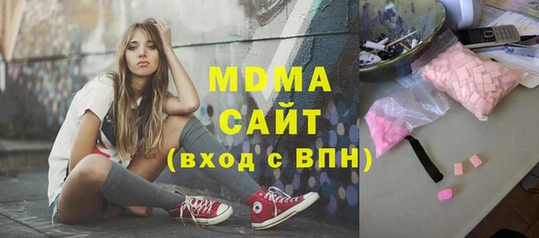 прущая мука Дмитриев