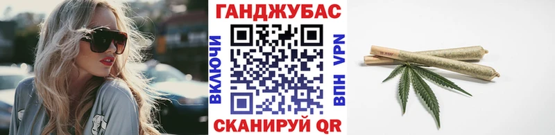 Бошки марихуана гибрид  где продают наркотики  Сургут 
